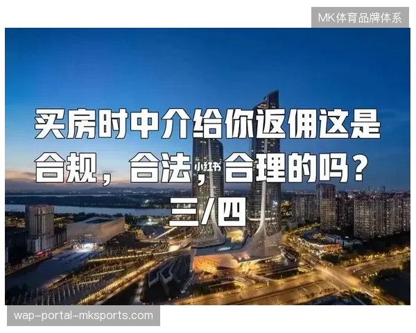 赛事版权运营服务回归合同本质，单项授权模式如何应对合规性审查？