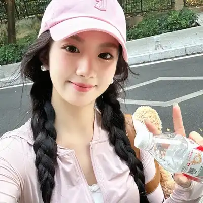 李山怡